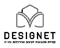 DESIGNET