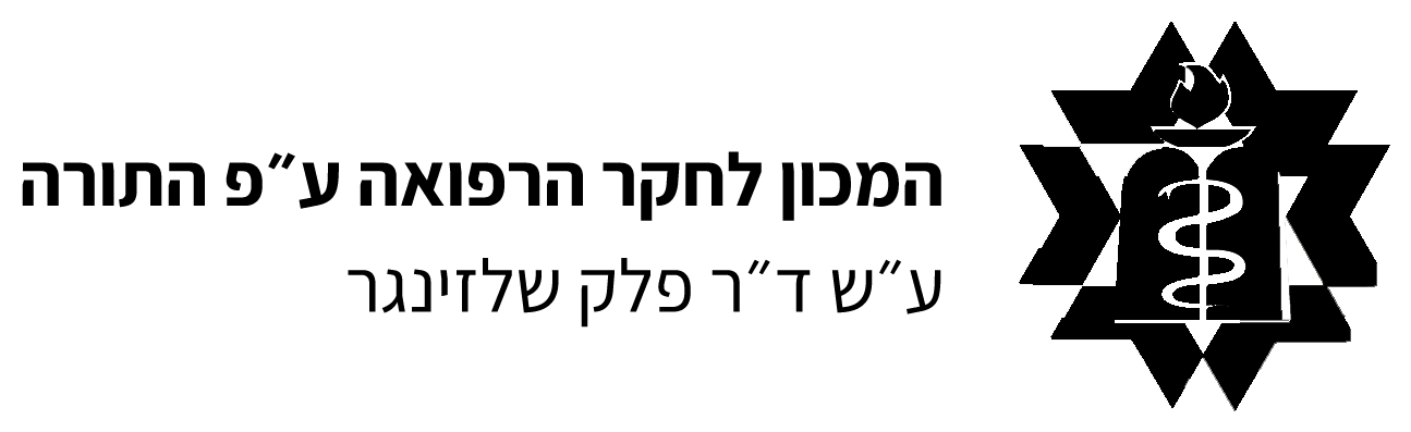 מכון שלזינגר