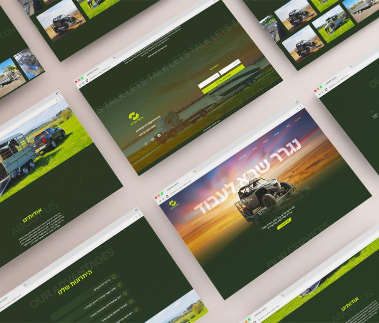 Ariel Trailers — website