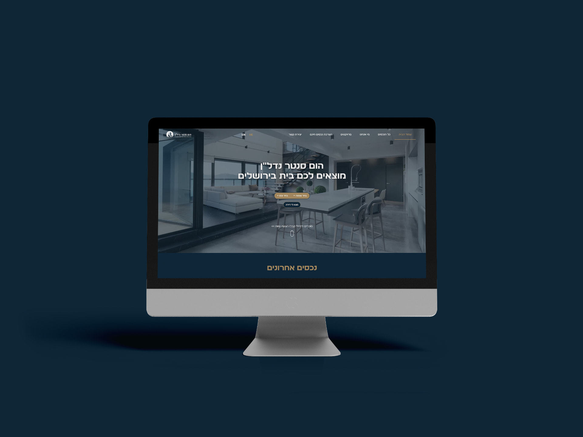 HCR Real Estates — website